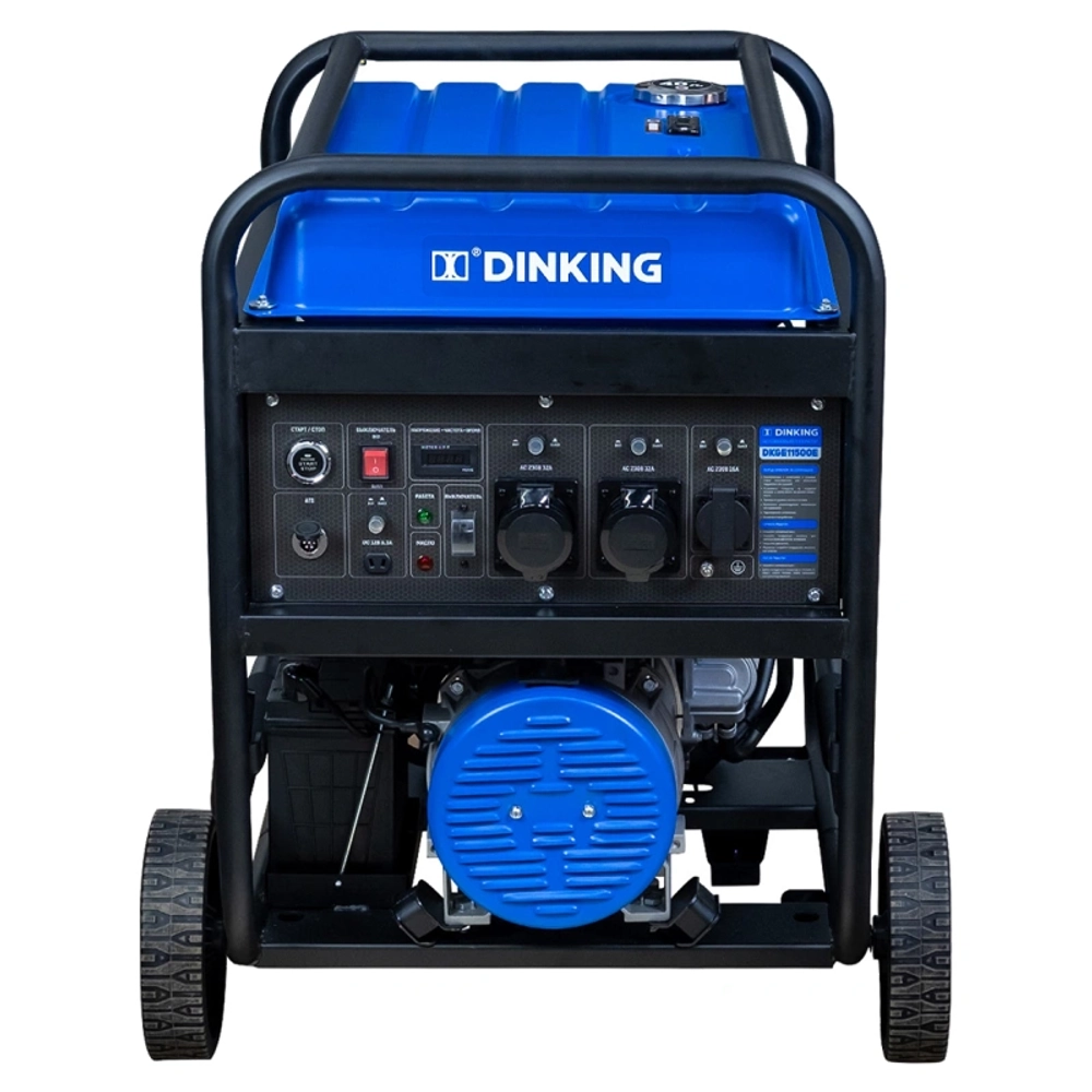 Dinking DKGE11500E генератор бензиновый ГЕН036