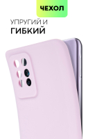 Чехол BROSCORP для Infinix Note 10 Pro оптом (арт. INF-NOTE10PRO-COLOURFUL-PURPLE)