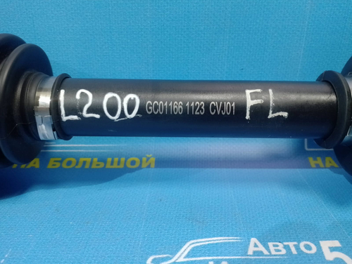 Привод передний левый MITSUBISHI L200 2007-2014