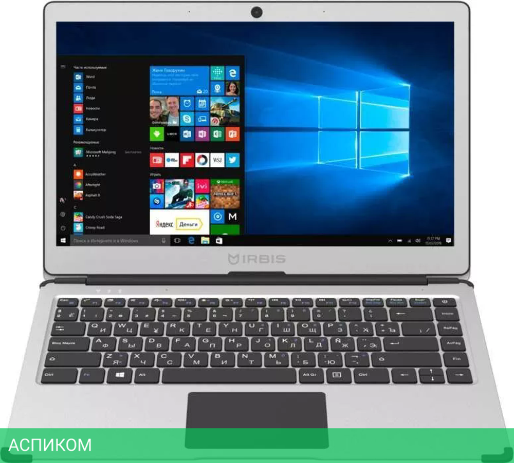 Ноутбук Irbis NB500