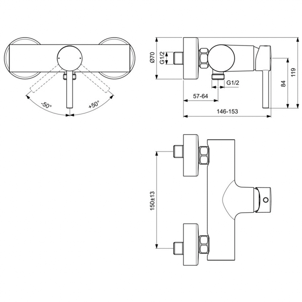 Смеситель Ideal Standard BC200U5 для душа