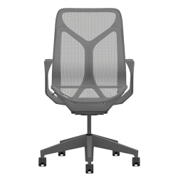 Кресло Herman Miller Cosm, средняя спинка, цвет Carbon, нерегулируемые подлокотники