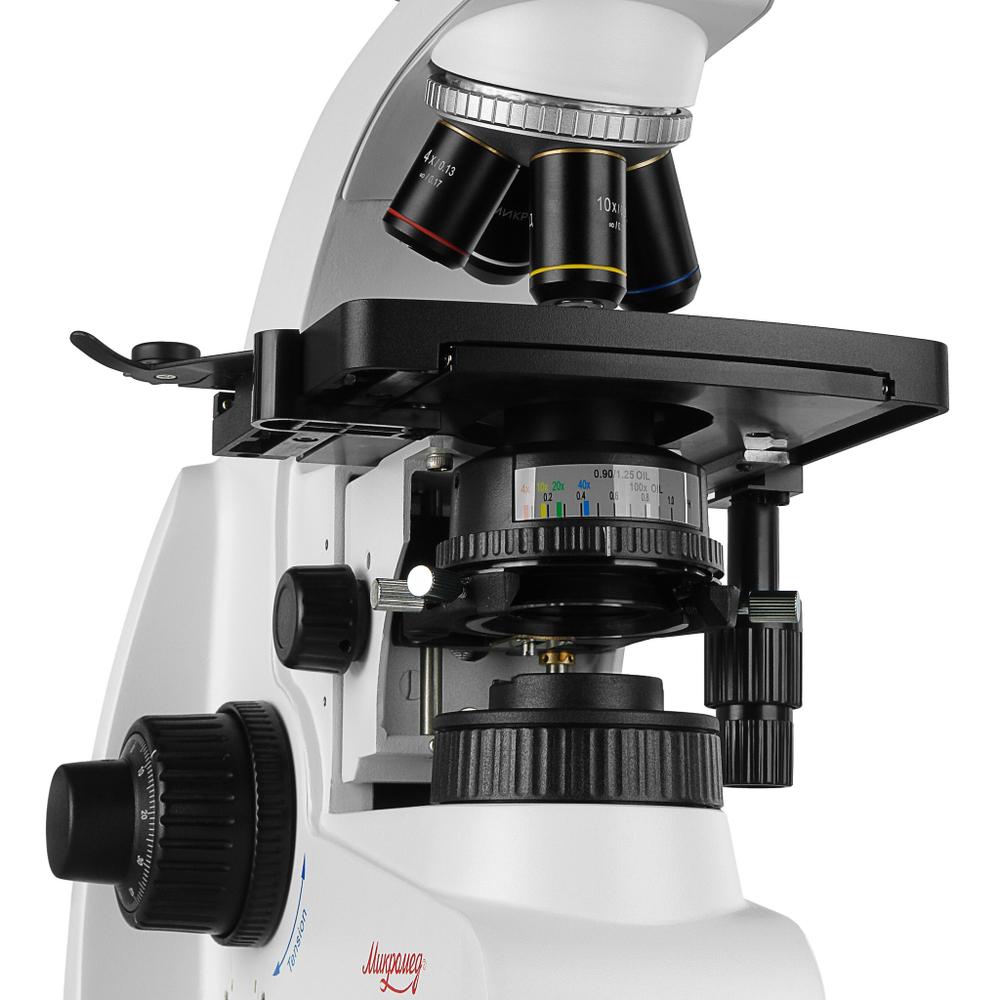 Микроскоп биологический Микромед 2 (2 LED inf.)