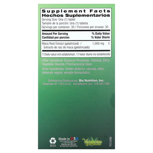 Bio Nutrition, Maca-Max, для мужчин и женщин, 1000 мг, 30 таблеток
