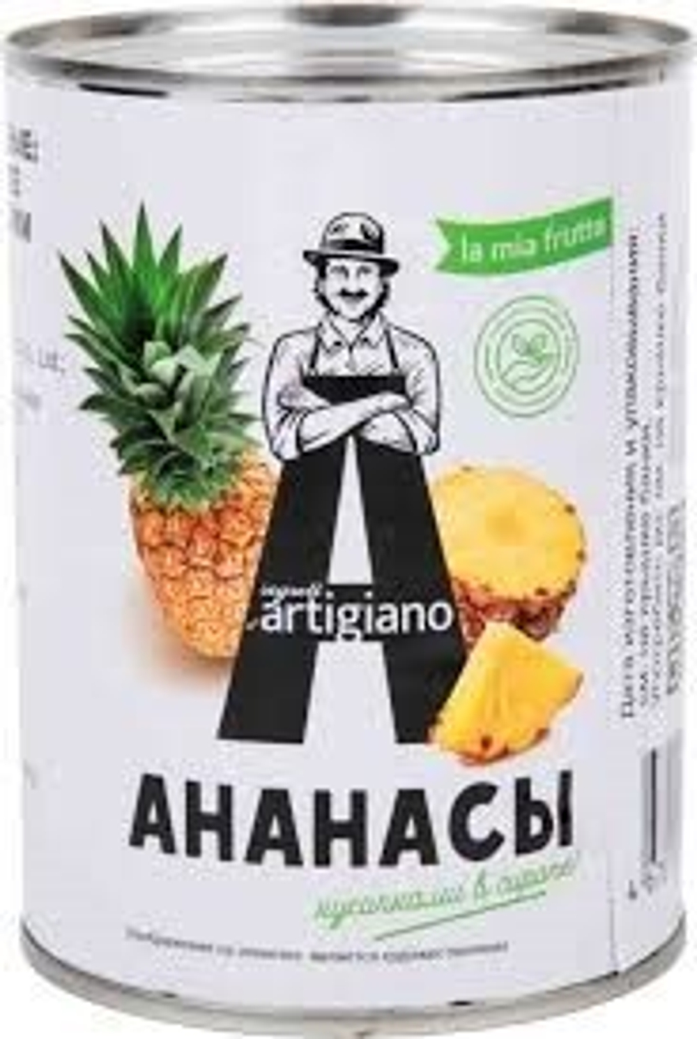 Без названия (74)