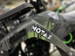 Квадроцикл MOTAX Grizlik Super Lux 125cc (2024). БУ - тест-драйв