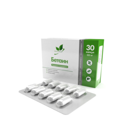 БАД БЕТАИН 600 МГ 60 КАПС (Naturalsupp)