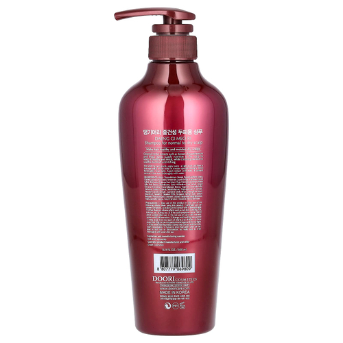 DAENG GI MEO RI, шампунь для нормальной и сухой кожи головы, 500 мл (16,9 жидк. унции)