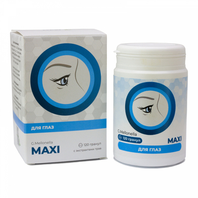 Комплекс для глаз «Галлерия меллонелла – МАКСИ» (120 гранул)