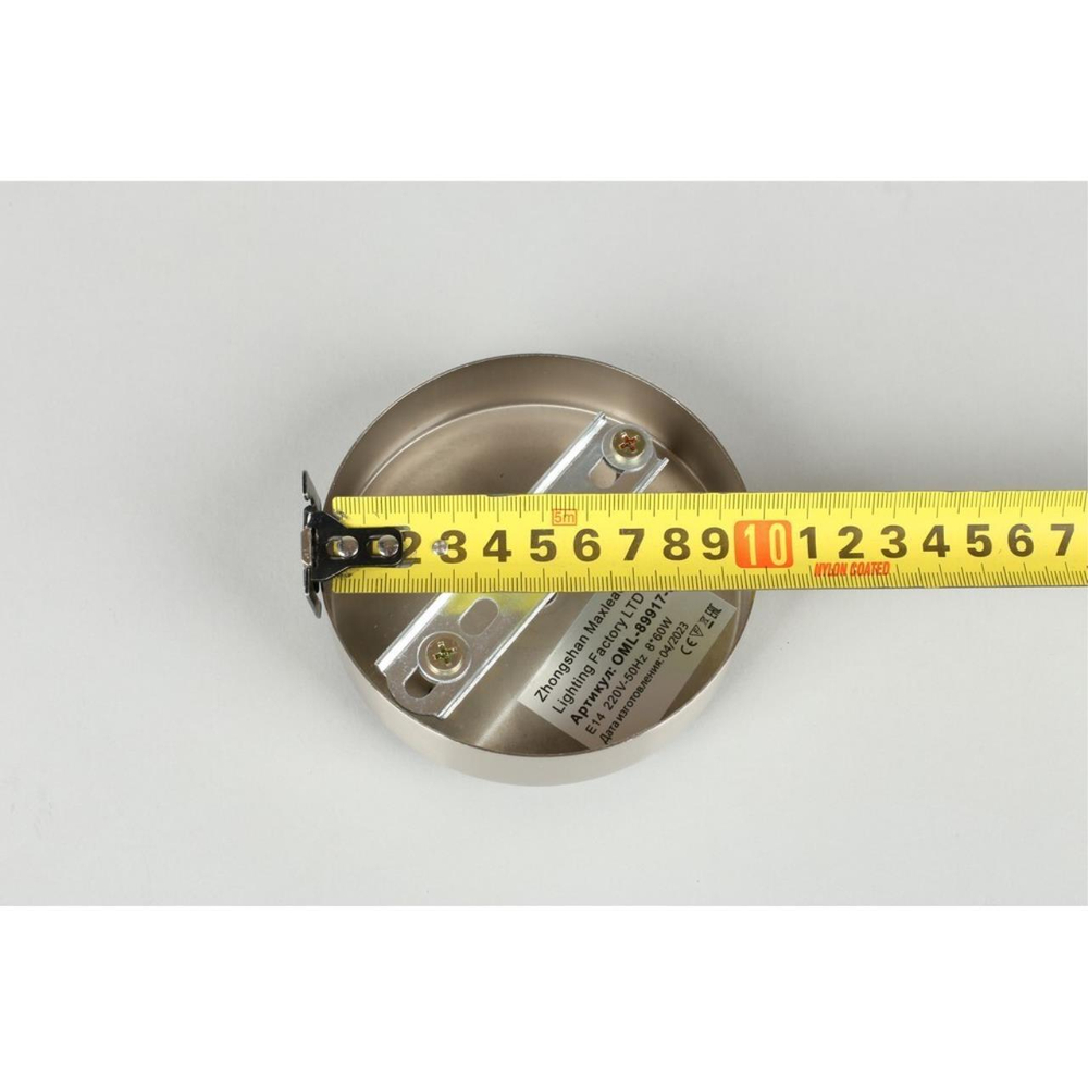 Потолочная люстра Omnilux Plelo OML-89917-08