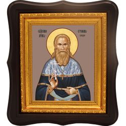 Стефан Крейдич священномученик. Икона на холсте.