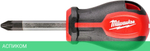 Отвертка Milwaukee PZ2x45 (4932471792)