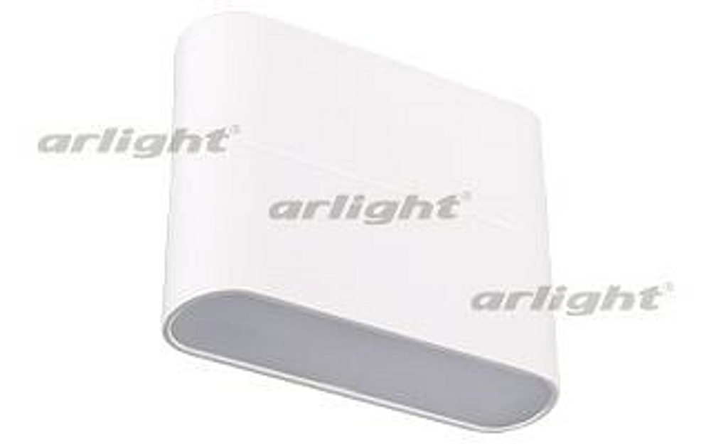 Уличный настенный светильник Arlight 021086