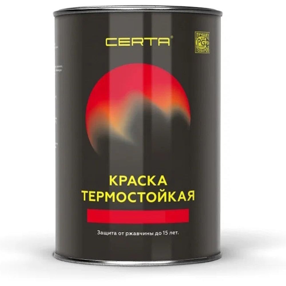 Эмаль термостойкая антикор. Церта до  650 С  серебристо-серая  0,8кг