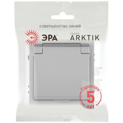 Розетка ЭРА Arktik 16-2103-03 с заземлением 2P+E Schuko со шторками с крышкой 16А-250В алюминий | Эра Arktik