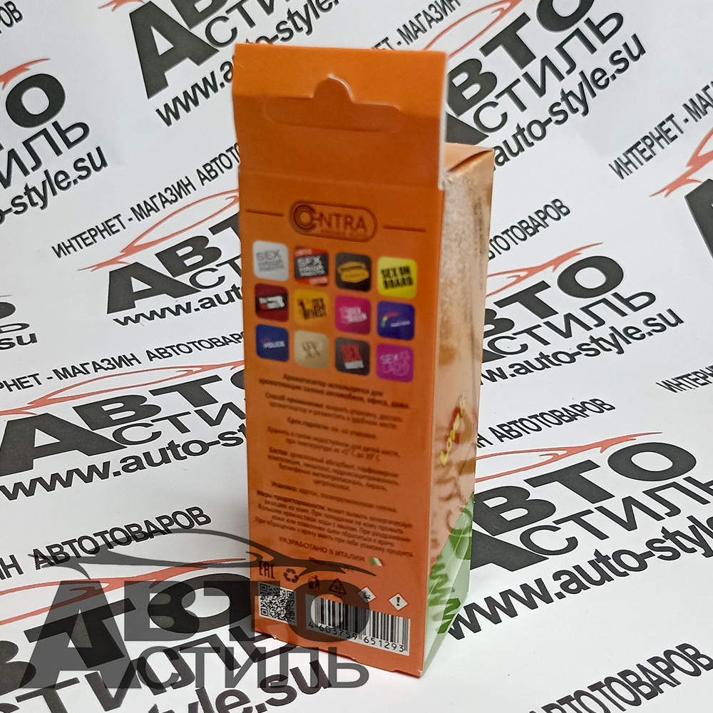 Ароматизатор спрей-картон Contra  30мл Love is  (персиковый сок)