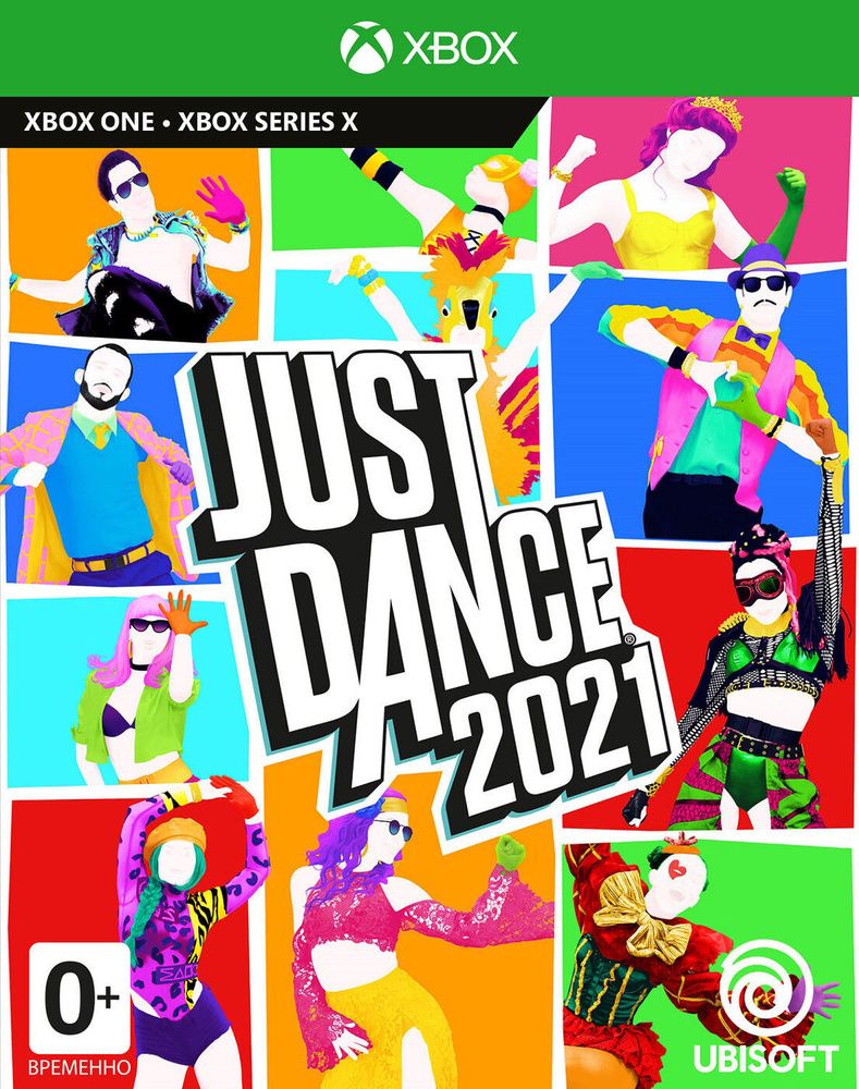 Just Dance 2021 (Xbox) NEW