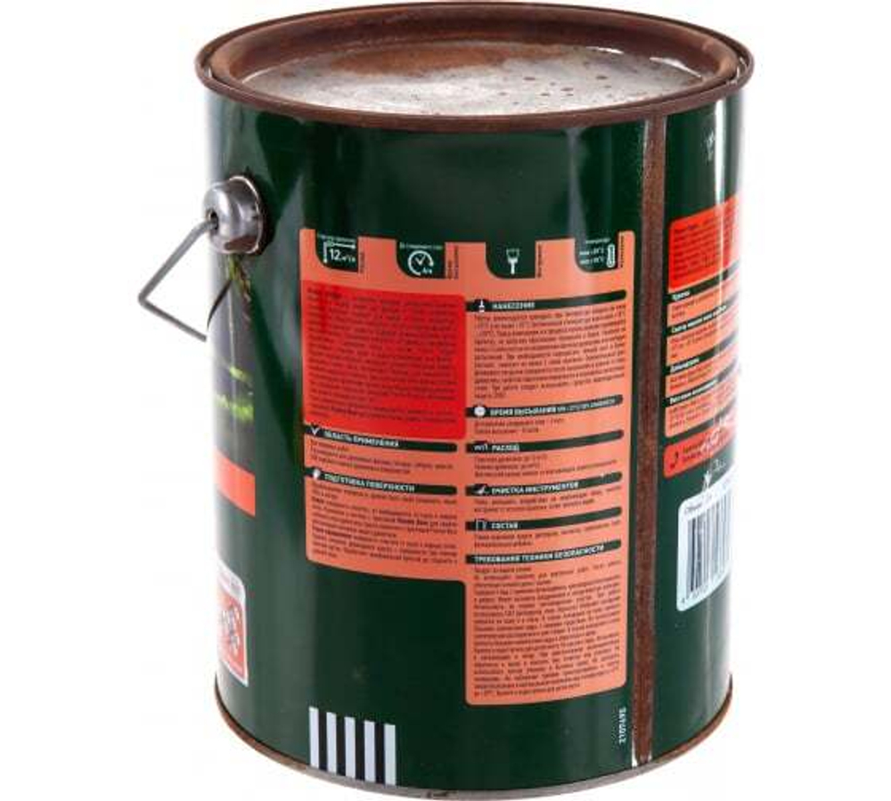 Пропитка декоративная для защиты древесины Pinotex Original база BW 2,7 л.