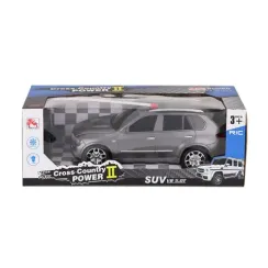 Pultlu maşın ( 8578 )