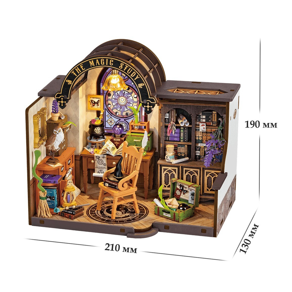 Румбокс Кабинет Мага The Magic Study DG166 (Rolife)