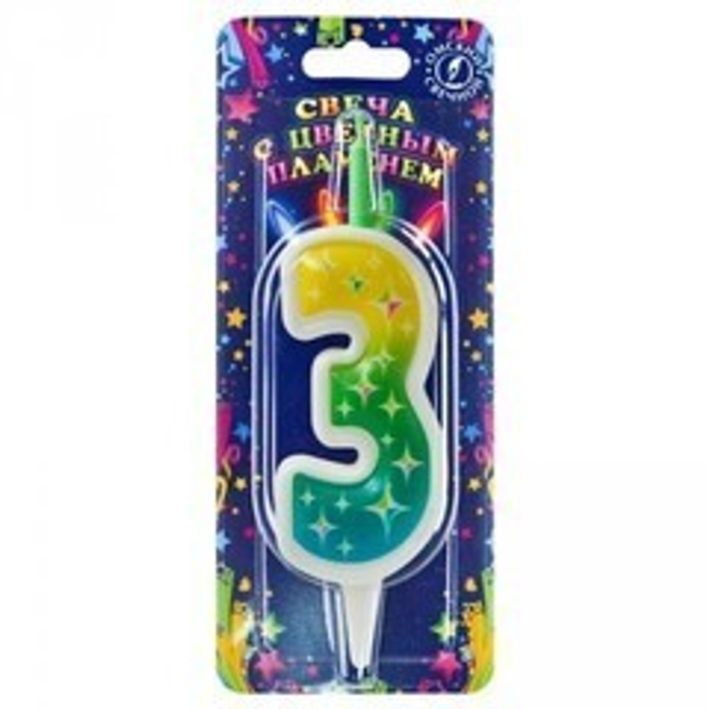 Свеча тортовая "Цветное пламя" 3, 1шт.