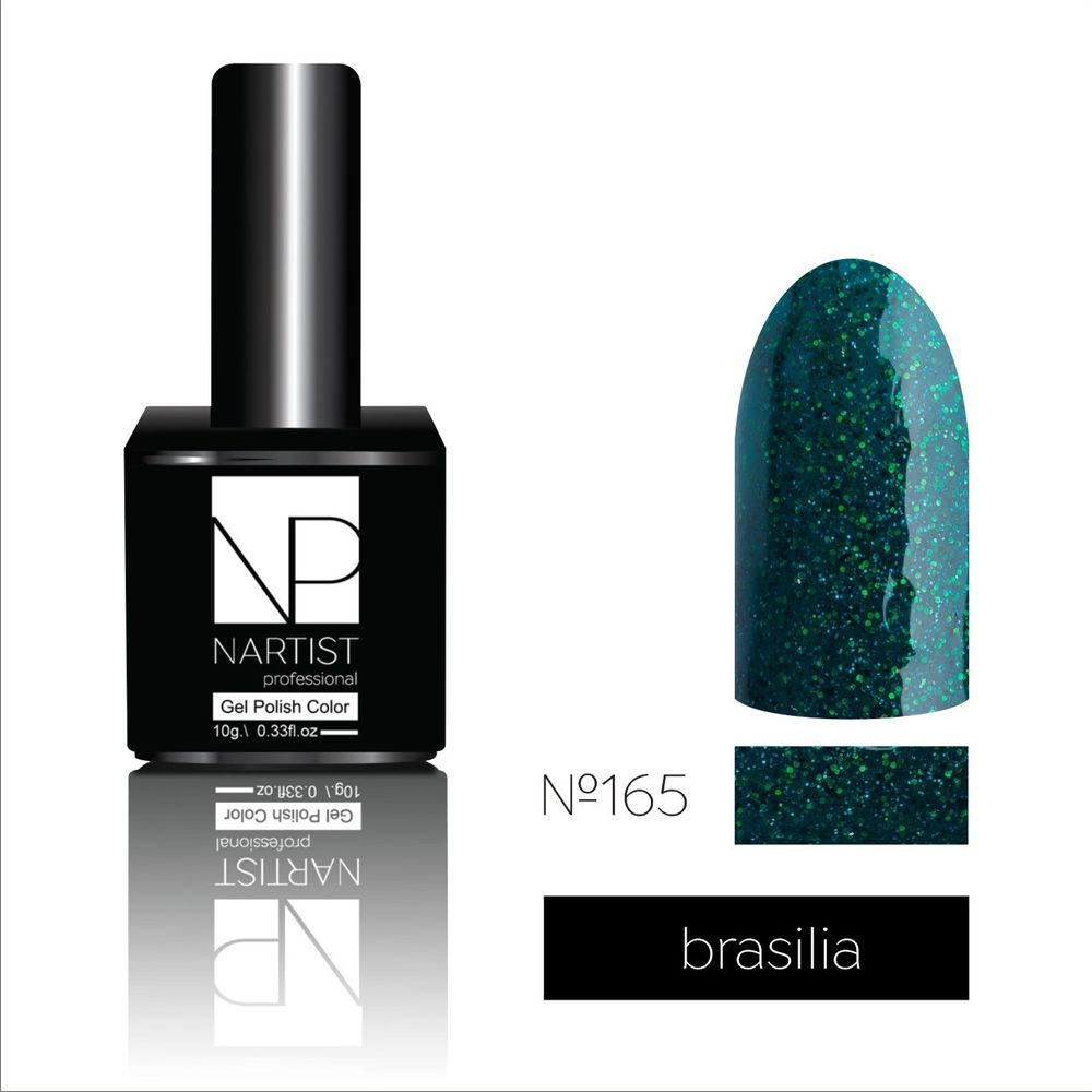 Nartist 165 Brasilia 10g