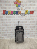 Коляска прогулочная Happy Baby Umma Dark Grey