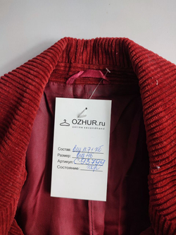 Жакет однотонный 46 размер