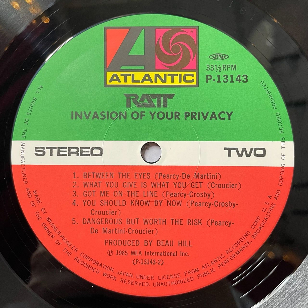 Винтажная виниловая пластинка LP Ratt Invasion Of Your Privacy (Japan 1985) (No Obi) P-13143
