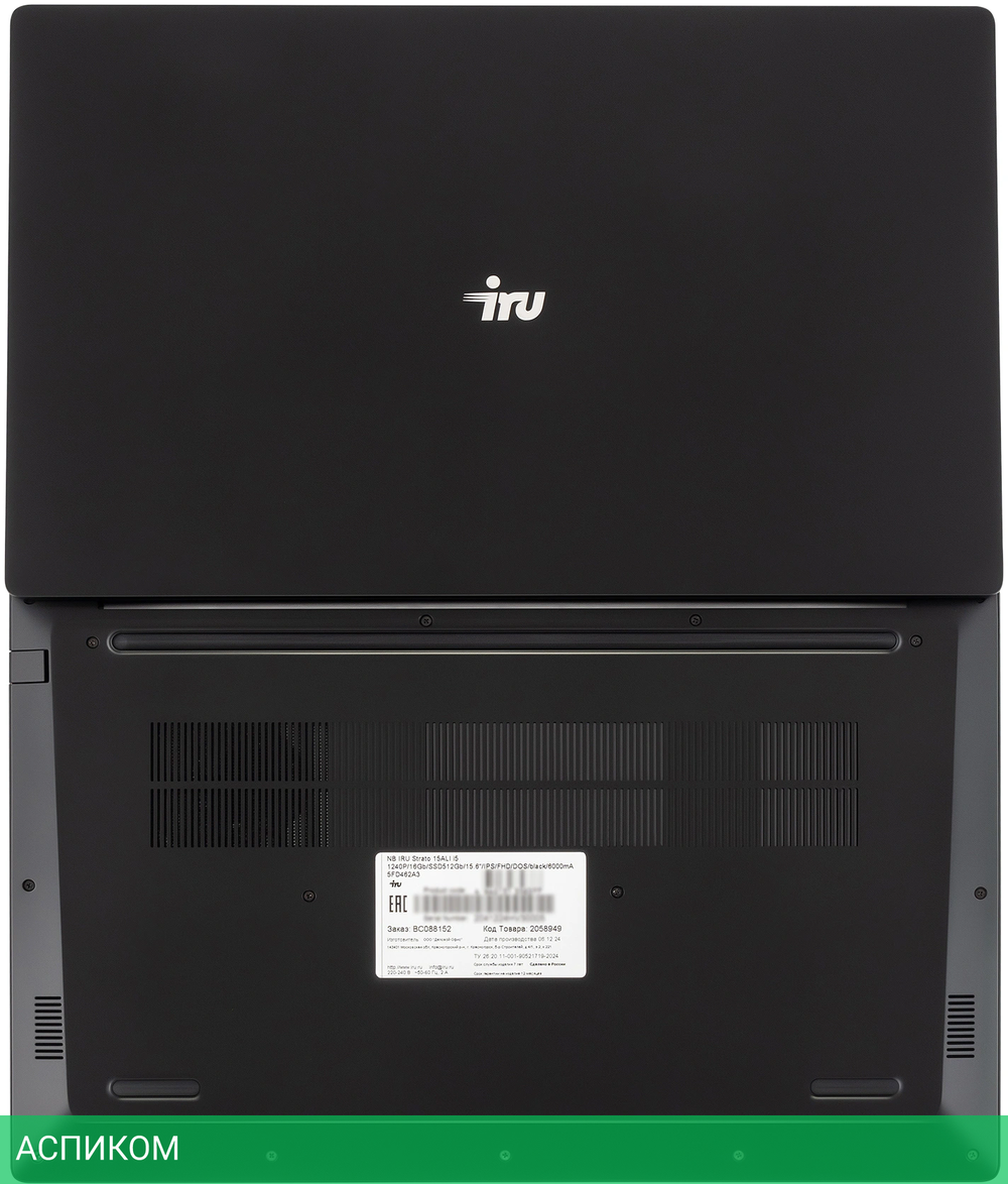 Ноутбук IRU Strato 15ALI