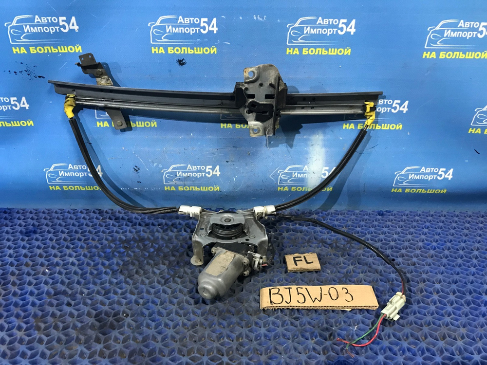 Стеклоподъемник передний левый MAZDA FAMILIA 2001