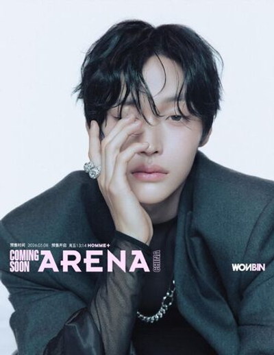 (ПРЕДЗАКАЗ) публикация ARENA HOMME (CHINA) - 2026.05 WONBIN A Type