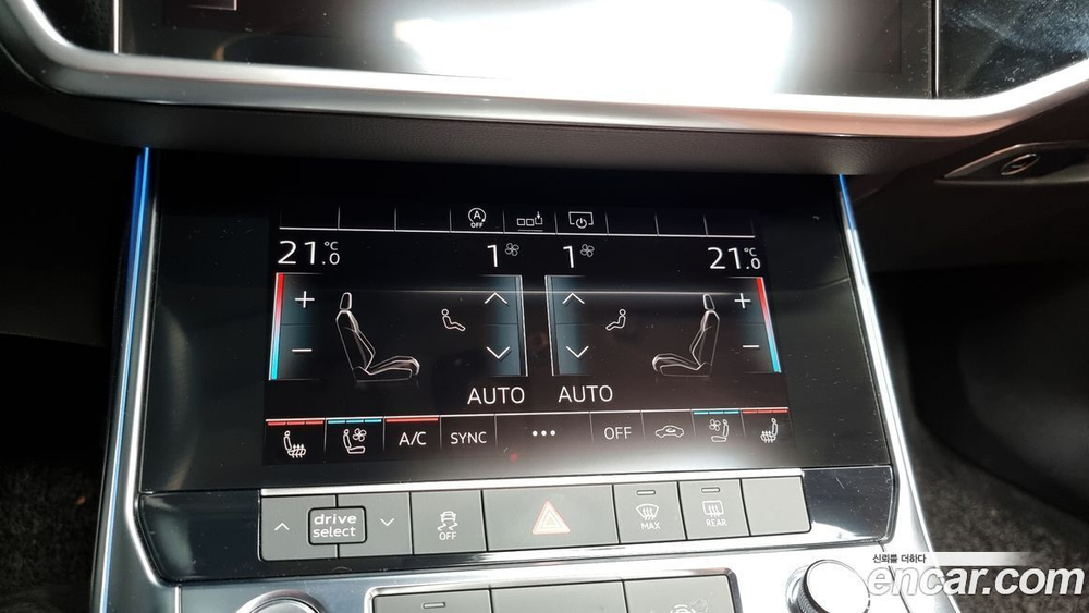 Audi A6 (C8) 45 TFSI (08.2020)