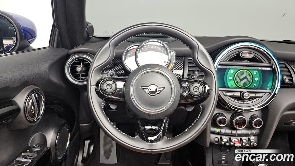 Mini Cooper S Convertible Basic (07.2020)