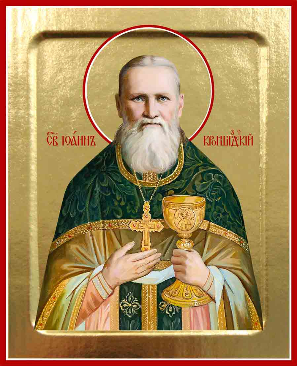 Икона Иоанна Кронштадтского, праведного (современное письмо) на дереве: 125 х 160 (Синопсисъ)
