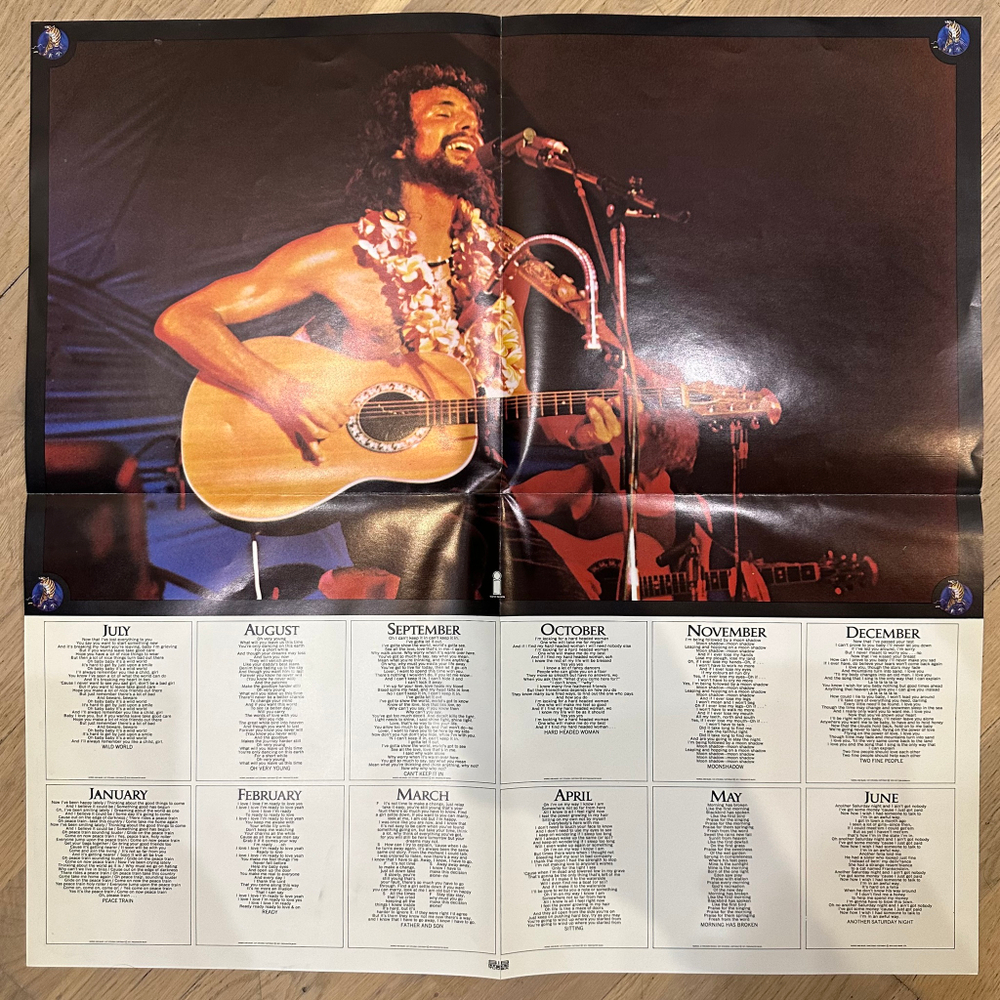 Cat Stevens - Greatest Hits (Англия 1975г.)