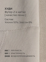 Спортивный костюм для девочки в школу