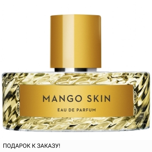 Vilhelm Parfumerie Mango Skin