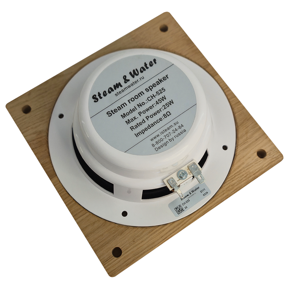 Комплект акустики Steam&Water NOISE white SAUNA S1