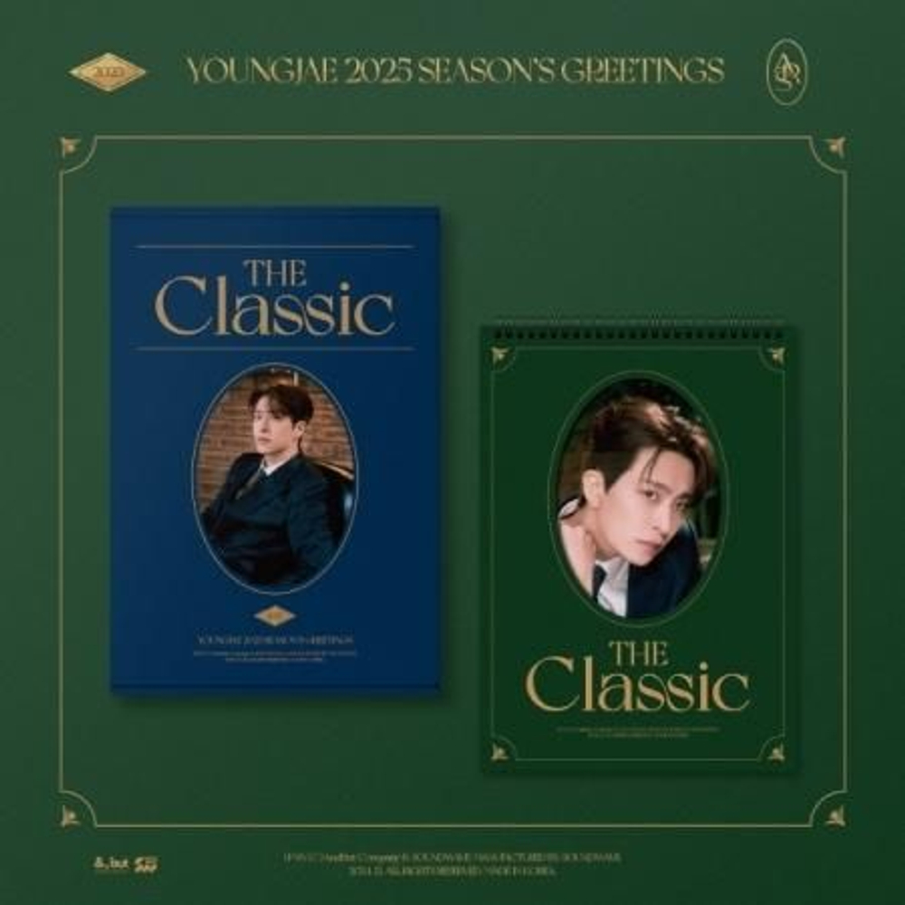 товары YOUNGJAE - THE CLASSIC 2025 SEASON'S GREETINGS