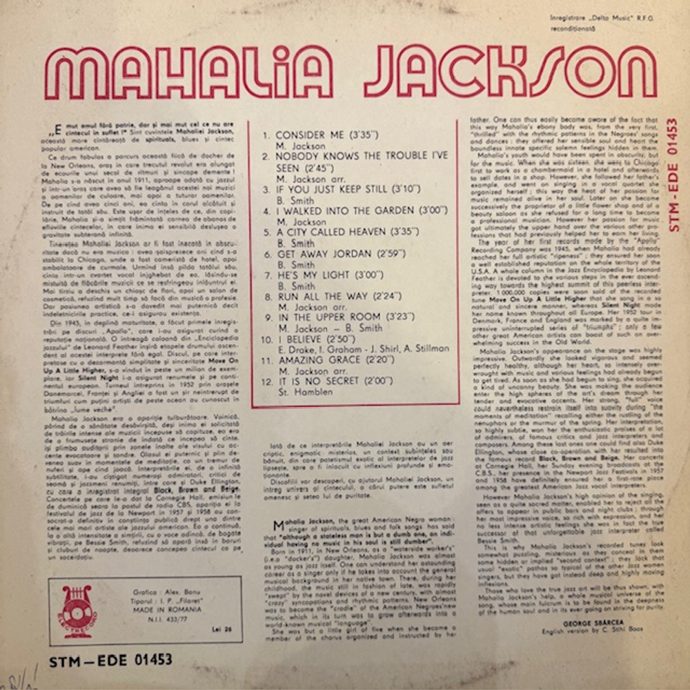 Виниловая пластинка Mahalia Jackson – Mahalia Jackson LP
