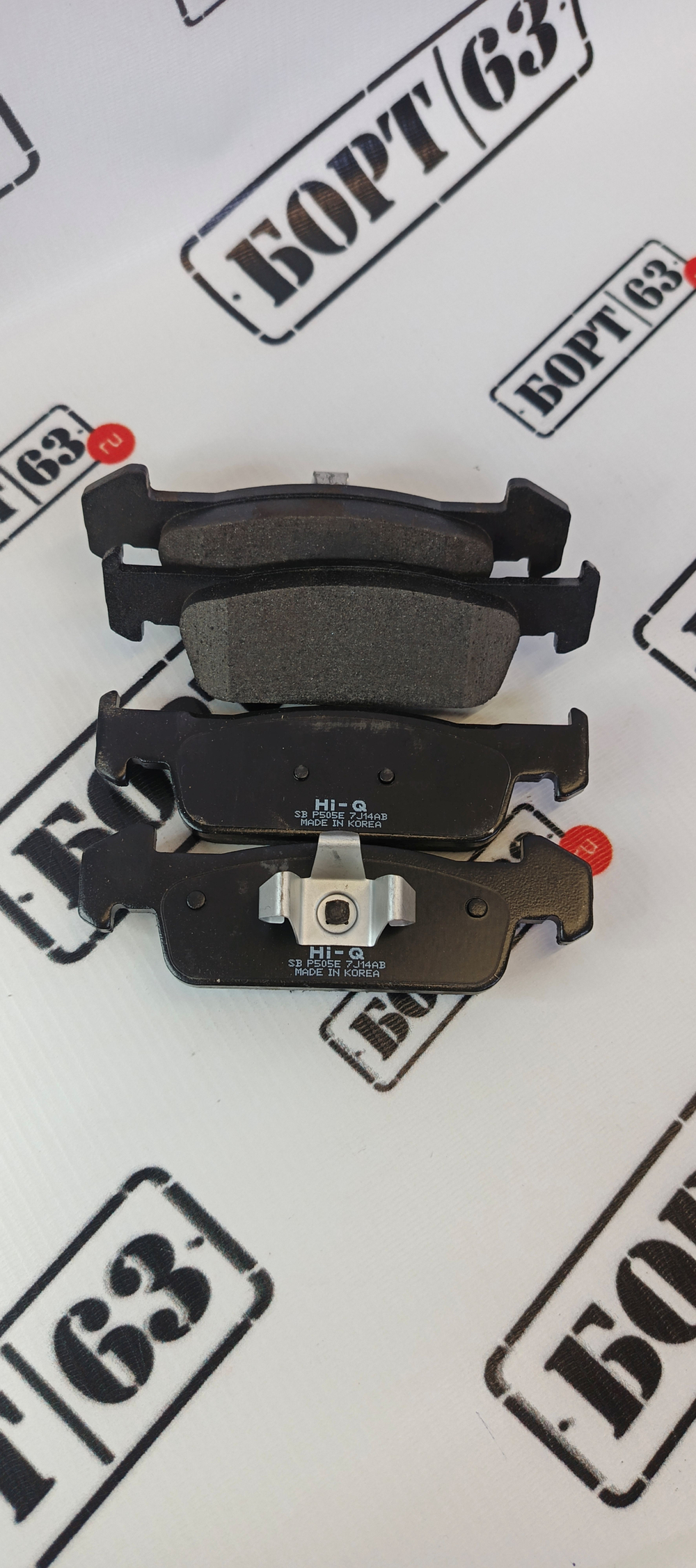 Тормозные колодки HI-Q SP1786 передние