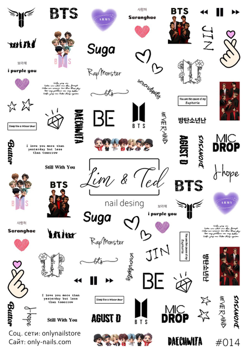 Слайдер-дизайн №014, «Boys team»