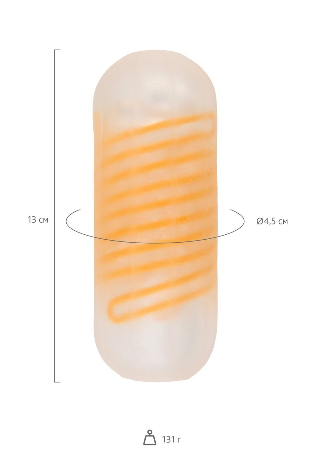 Мастурбатор со спиралью Tenga Spinner Beads