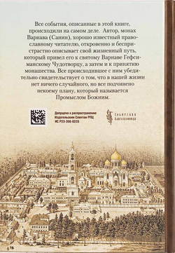 wzhf03x3fwcscbx1ogkafyh4q16s1fm2