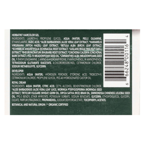 Herbatint, Стойкая гель-краска для волос, 5M, светлый каштан, красное дерево, 135 мл (4,56 жидк. Унции)