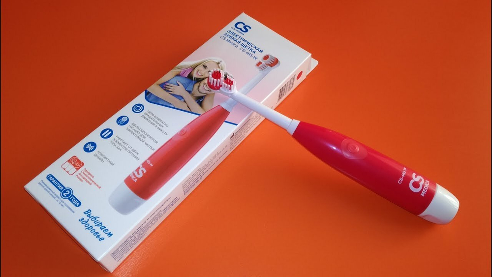 Зубная щетка электр. CS Medica CS-465-W