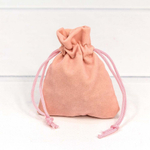 Мешочек 7х9см Бархат класс А (Розовый)