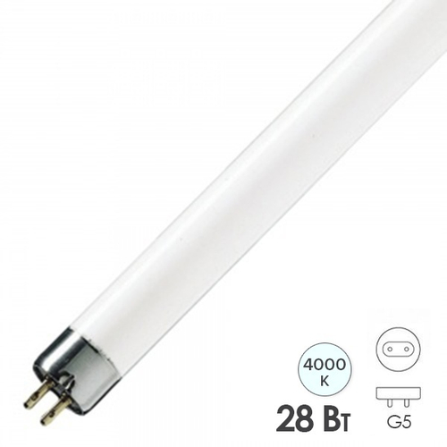 Люминесцентная линейная лампа T5 FH/HE 28W/840 4000K G5 холодный свет 1149mm Osram 4099854127380