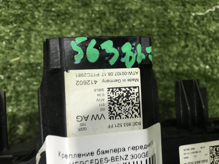 Подрулевые переключатели Skoda Octavia A7 (2013-2020)